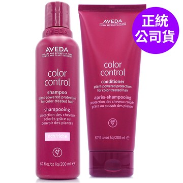 AVEDA 護色穎采洗髮精200ml (正統公司貨)
