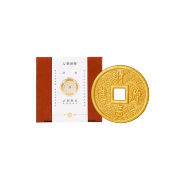 大春煉皂-古銅幣皂