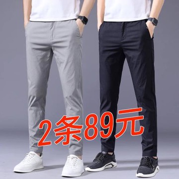 秋冬男士休閑褲寬松直筒運動褲冬季2026新款高端潮牌彈力黑色西褲