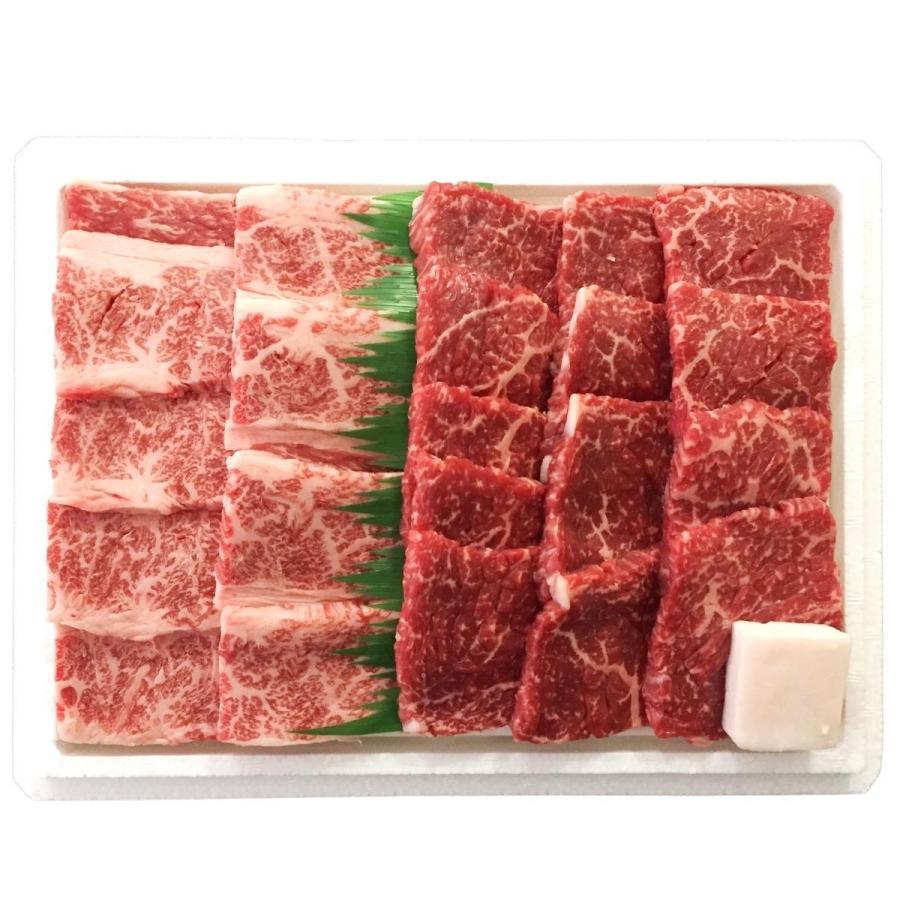 高橋畜産蔵王牛焼肉セット（計450ｇ） ※メーカー直送品 ギフト 2023 プレゼント お返し