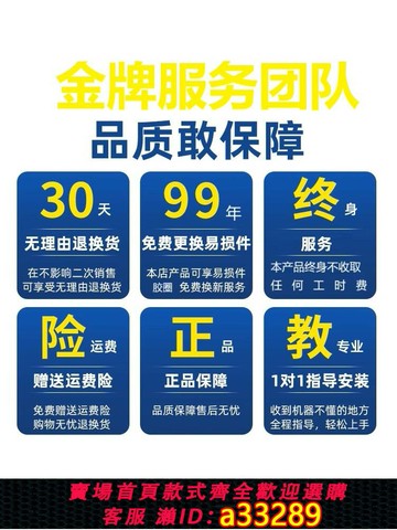 {可打統編 超低價}正品黑貓綠潔洗車機商用220V超高壓洗車店養殖場大功率工業清洗機