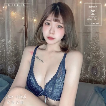 【大成內衣】星語心願．軟鋼圈蕾絲內衣 WN-2395 無感軟鋼圈 涼感透氣