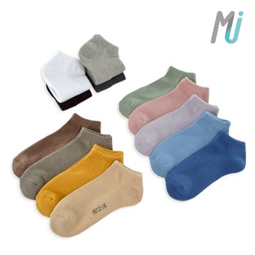 《MJ襪子》繽紛素色百搭毛巾底船襪 親子襪 素面船襪 彩虹系 裸襪 短襪MIT台灣製 MK045 MK046 MT047
