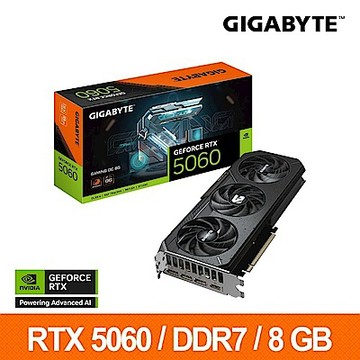 推★技嘉GIGABYTE GeForce RTX 5060 GAMING OC 8G 顯示卡 RTX5060