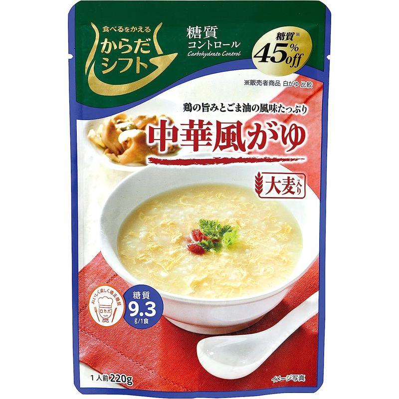 からだシフト 糖質コントロール 中華風がゆ 220g×12個