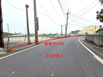 屏東萬丹40米大面寬正6米路上俗建地 #王詅｜屏東縣萬丹鄉崙頂段