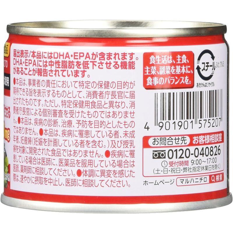 マルハニチロ 食品 減塩 さば水煮 190g×4個 機能性表示食品