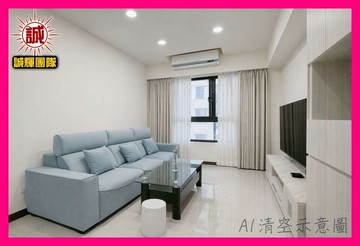 永慶獨家鶯歌景自慢│全聯樓下│舒適三房車｜新北市鶯歌區尖山路