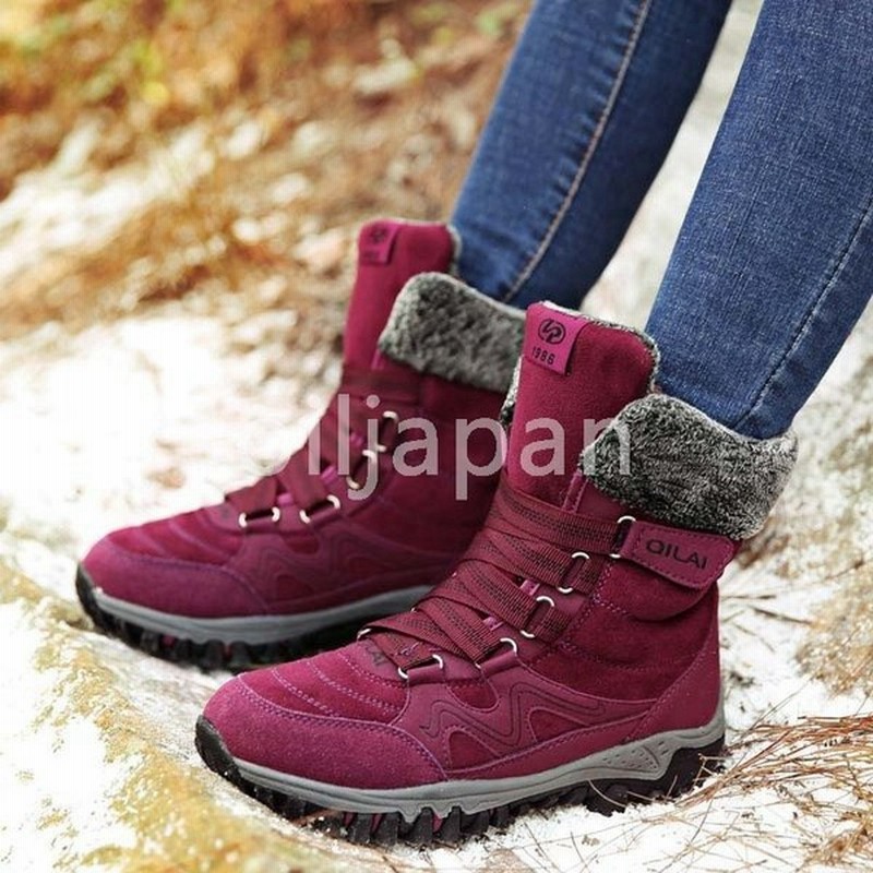 裏起毛 あったかスノーブーツ レディース 秋冬 アウトドア キャンプ 登山 ショートブーツ ムートンブーツ 厚底 防寒 レースアップ 滑り止め 通販 Lineポイント最大get Lineショッピング