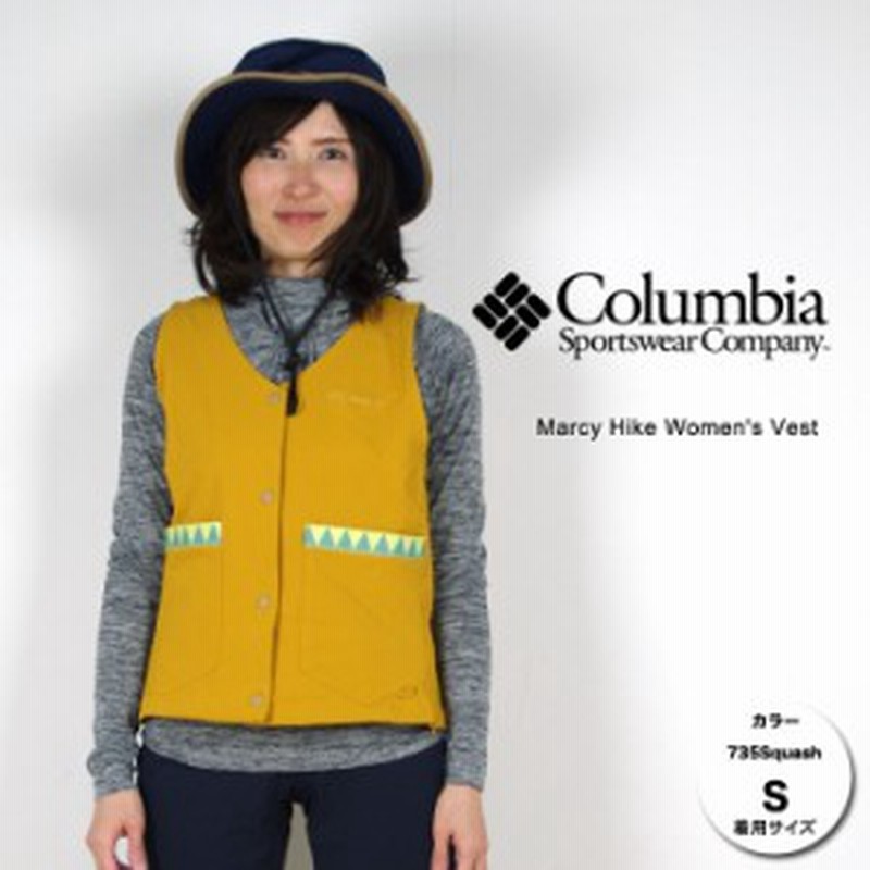 コロンビア ベスト レディース 女性用 Pl1874 マーシーハイクウィメンズベスト Marcy Hike Women S Vest ストレッチ カジュアルウェ 通販 Lineポイント最大1 0 Get Lineショッピング