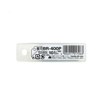 日本製NT Cutter拆箱刀片 開箱刀替刃BR-400P(合金工具鋼;厚度達0.6mm;適R-1200P刀片)