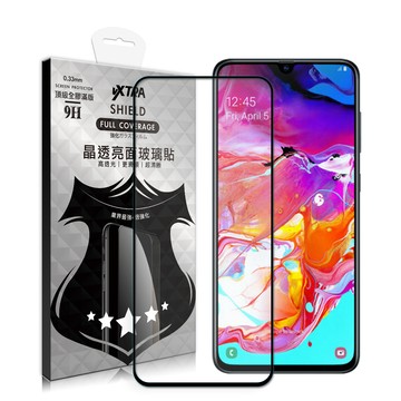 Samsung VXTRA 全膠貼合    Galaxy A70  滿版疏水疏油9H鋼化頂級玻璃膜(黑) 玻璃保護貼