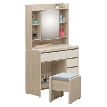 文創集 艾悠2.7尺開合式鏡面四抽鏡台組合(含可收納化妝椅)-81x40x162cm免組