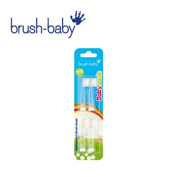 Brush Baby - BabySonic 幼兒聲波電動牙刷替換刷頭-(18-36M) 4入