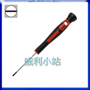 【威利小站】 BONDHUS 一字精密起子 2.0/2.5/3.0/3.5mm 488.14002 488.14003