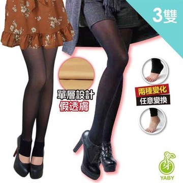 【YABY芽比】不勾紗假透膚褲襪、九分踩腳褲襪3雙組(褲襪 絲襪)