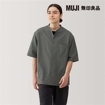 男透氣立領五分袖襯衫 灰白【MUJI 無印良品】