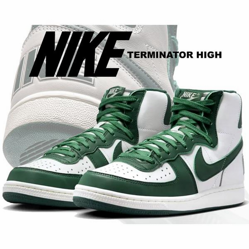 NIKE ナイキ ターミネーター ハイ TERMINATOR HIGH swan/noble