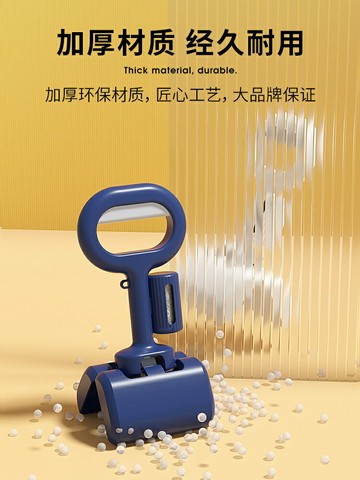 狗狗拾便器拾便袋遛狗外出便攜鏟屎神器加厚一次性垃圾袋寵物用品【淘夢屋】