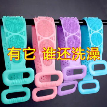 搓澡神器2021洗澡硅膠巾男女強力擦背泥灰長條后背去死皮不疼沐浴