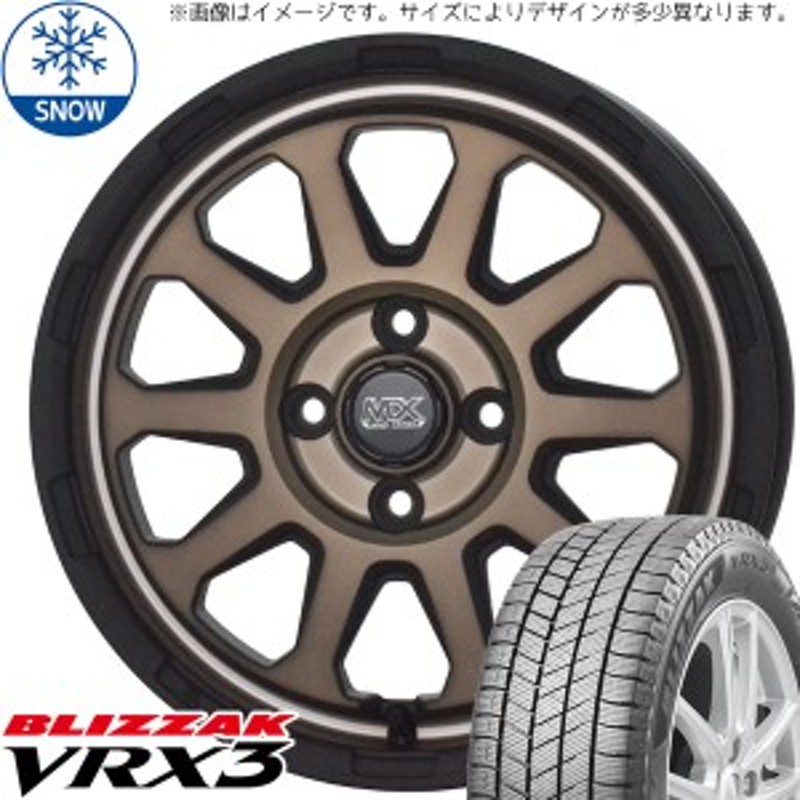 215/60R16 ブリヂストン　VRX3 バルミナホイールセット4本2022年