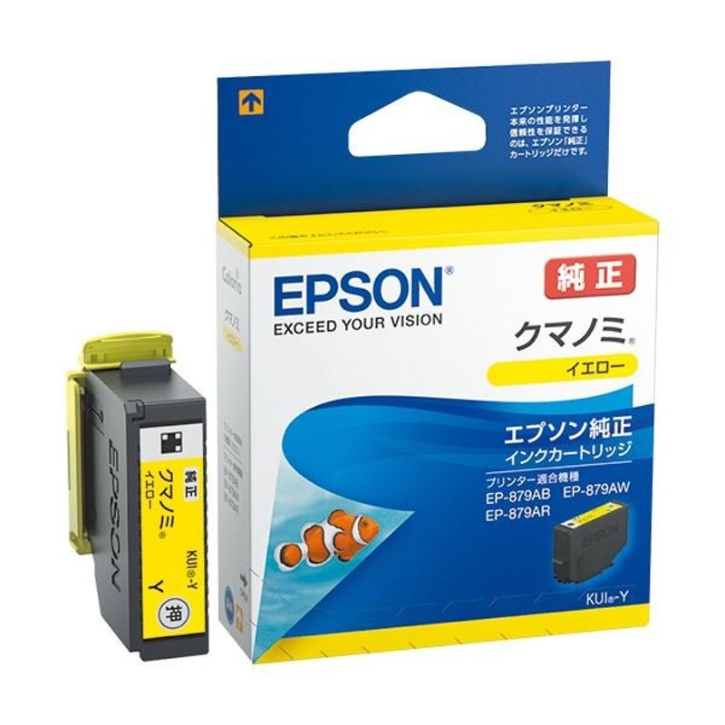 まとめ） キヤノン Canon インクタンク PFI-306 顔料シアン 330ml