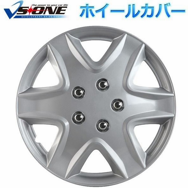 ホイールキャップ 14インチ ホンダ N One シルバー 通販 Lineポイント最大0 5 Get Lineショッピング