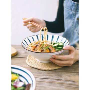 多美然 日式拉面碗家用大號8寸陶瓷斗笠碗吃湯碗7寸沙拉碗泡面碗