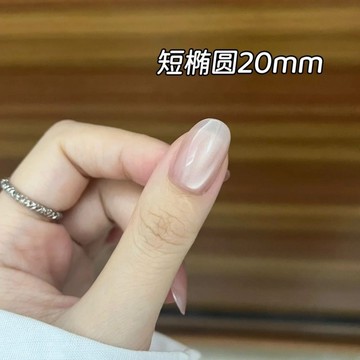🔥熱銷爆款🔥穿戴純手工玻璃珠貓眼成品美甲顯白貼片可拆卸高階孕婦指甲