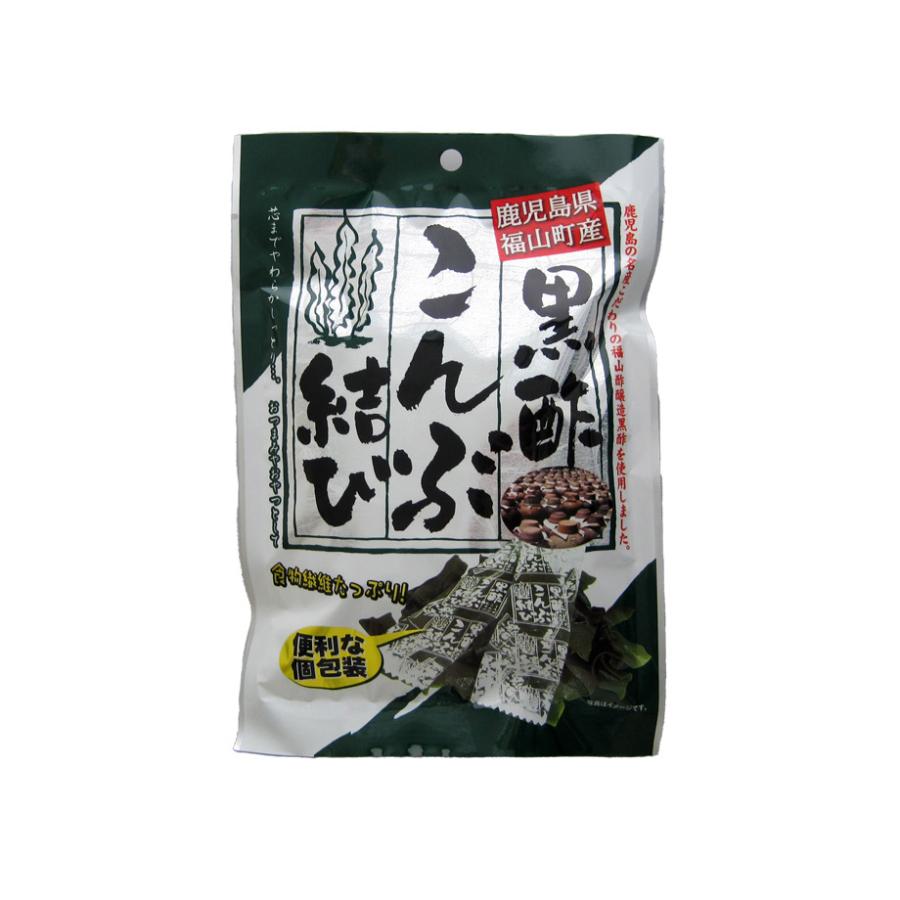 江戸屋　黒酢こんぶ結び50g（6238）（昆布）（食物繊維）