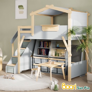 【Boori】芙瑞斯加長樹屋梯櫃高架床‧幅264cm(藍莓色)