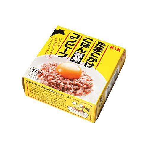 国分グループ本社 たまごかけごはん専用コンビーフ 80g ×2個