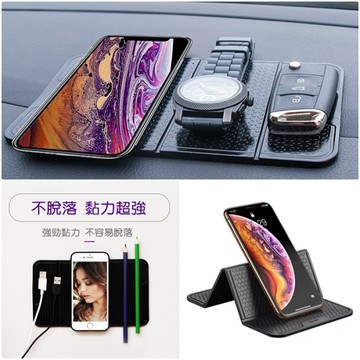 車用手機防滑矽膠墊 奈米超黏止滑墊 車用收納 車用防滑墊 手機防滑墊 手機支架 多功能墊