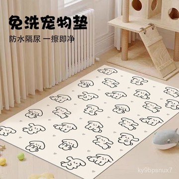 💕喵狗鋪🔥 寵物冰絲涼感墊 寵物墊子 寵物睡墊 狗涼墊 狗狗涼墊 涼感墊 貓涼墊 狗狗涼感墊 寵物床墊