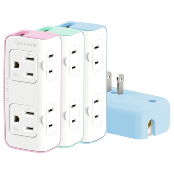 【保護傘】3變2便利小壁插 2+2座(PU-1043)