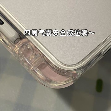 ins風ipad保護殼帶筆槽第9代10代11九6透明ipadair11寸三折y型mini7亞克力pro2025全包4套5平板外殼8防彎a16