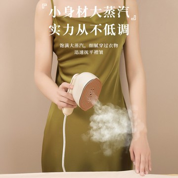 手持掛燙機旋轉電熨斗升級蒸汽大功率熨衣機家用便攜式熨燙機 幸福驛站