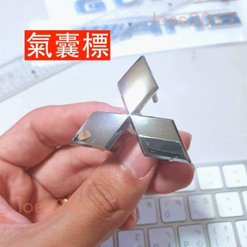 現貨 三菱 方向盤 氣囊標 方向盤標 OUTLANDER Lancer FORTIS Colt plus LSB 車標