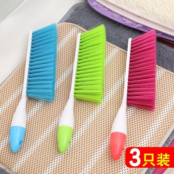 家用床刷軟毛長柄掃床沙發刷子除塵刷臥室清潔床上刷地毯笤帚神器