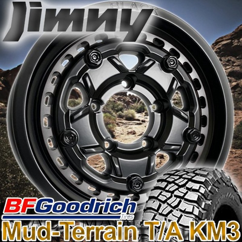 BFグッドリッヂMT 225/75-16 マイナスオフセットアルミ付き ジムニー