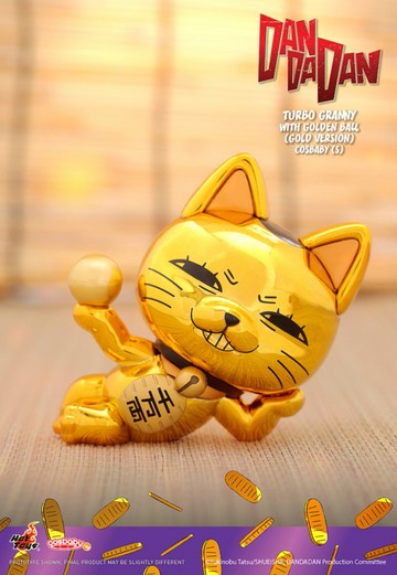HOT TOYS COSB1140 膽大黨 高速婆婆 側臥拿金球金色款