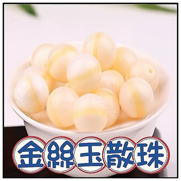 🔥一沐手作🔥 優化金絲玉 散珠 圓珠 台灣現貨 金彩 玉石 月光石 拉長石 成品 手鍊 項鍊 DIY 手作 材料 AG