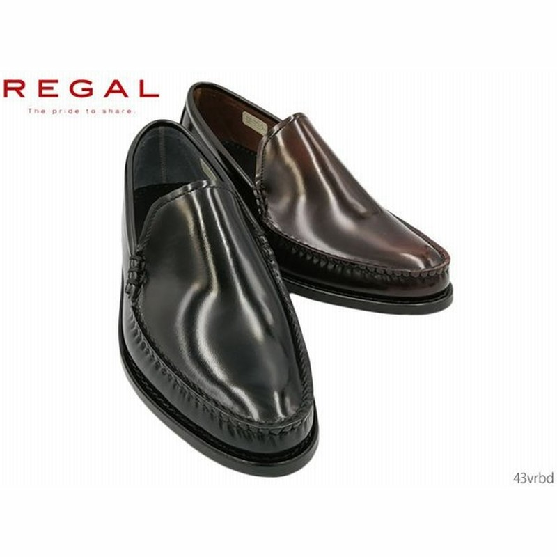 リーガル Regal 43vrbd 43vr メンズ ビジネスシューズ モカシン ヴァンプ 靴 正規品 通販 Lineポイント最大get Lineショッピング