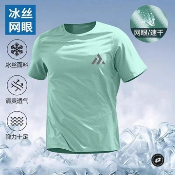 速幹t恤男士短袖夏季運動跑步健身圓領冰絲網眼透氣薄款籃球大碼運動衣休閒上衣網面透氣短袖慢跑衣運動短袖上衣男