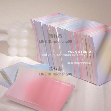 4本 手帳便利貼小本子記事夏日色彩漸變便簽紙便利貼【步行者戶外生活館】