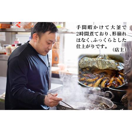 ふるさと納税 [期間限定] 鮎甘露煮(3匹×1パック)、子持ち鮎甘露煮(2匹×1パック)のセット【こだわりの鮎甘露煮＆卵ぎっしりの子持ち鮎.. 岐阜県本巣市