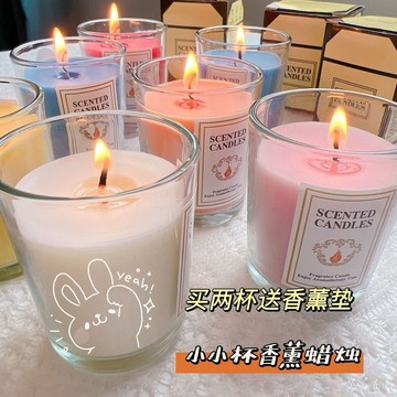 ⚡在臺出⚡【一週內900+人拚單】精油香薰蠟燭薰香安神助眠家用小衆室內持久臥室睡眠浪漫情調香氛 HBHB