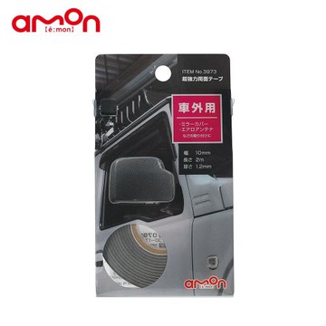 超強力雙面膠帶 3973 （車外用、安裝鏡蓋、航空天線)