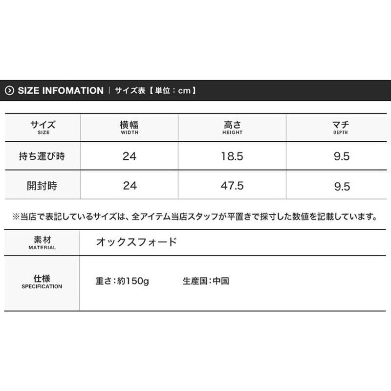 化粧ポーチ トラベルバッグ ポーチ コスメポーチ メイクポーチ