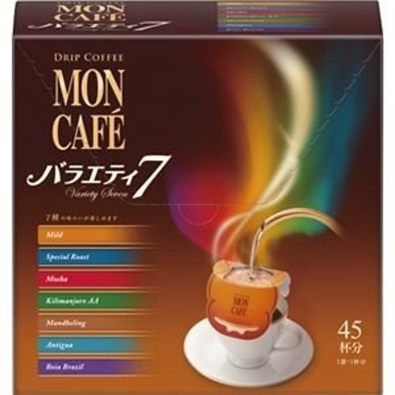 ds-2294739 （まとめ）片岡物産 モンカフェ ドリップコーヒー